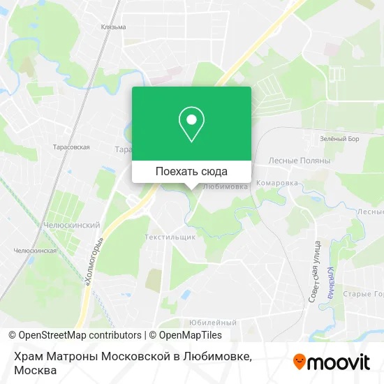Карта Храм Матроны Московской в Любимовке
