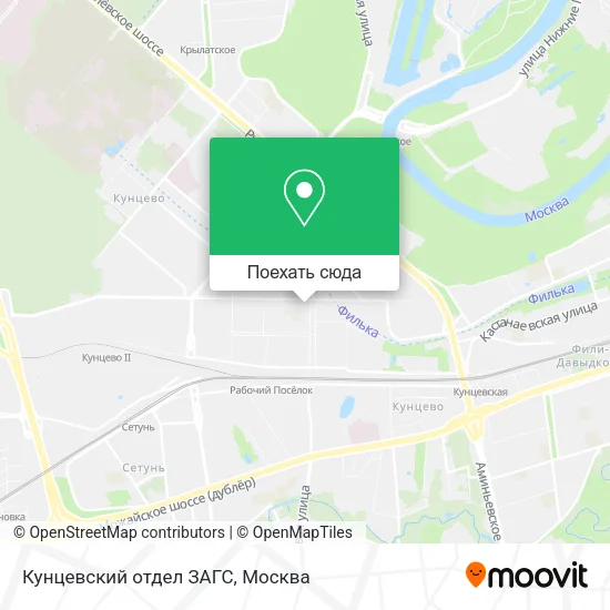 Карта Кунцевский отдел ЗАГС