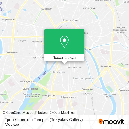 Карта Третьяковская Галерея (Tretyakov Gallery)