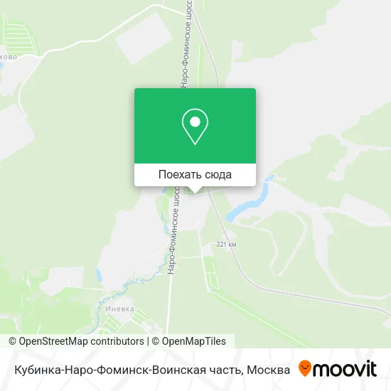 Карта Кубинка-Наро-Фоминск-Воинская часть