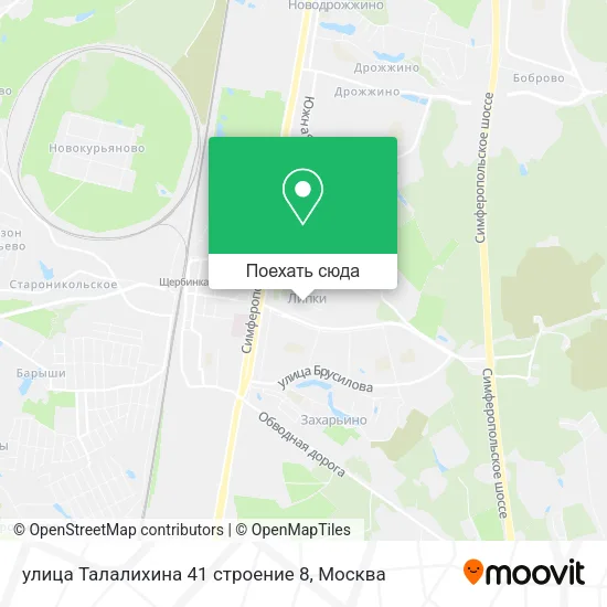 Карта улица Талалихина 41 строение 8