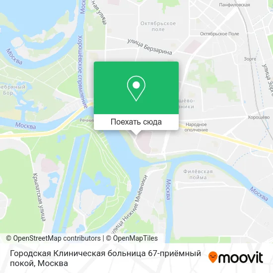 Карта Городская Клиническая больница 67-приёмный покой