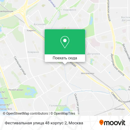 Карта Фестивальная улица 48 корпус 2