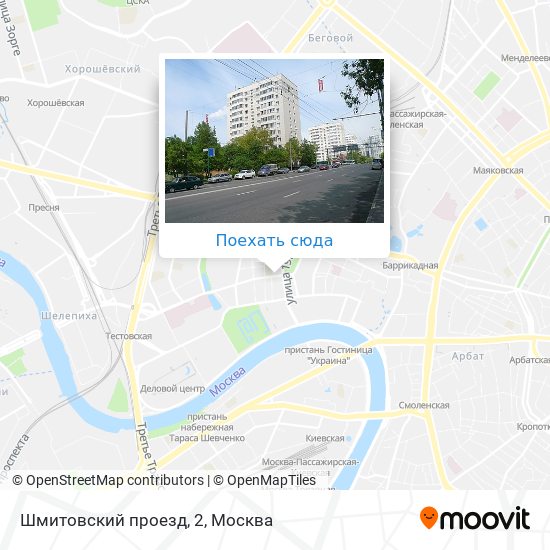 Шмитовский проезд на карте Москвы. Шмитовский проезд метро ближайшее метро. Шмитовский проезд 29 на карте Москвы. Шмитовский проезд дом 7 на карте Москвы.