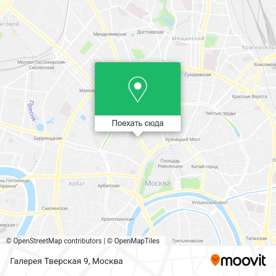 Карта Галерея Тверская 9