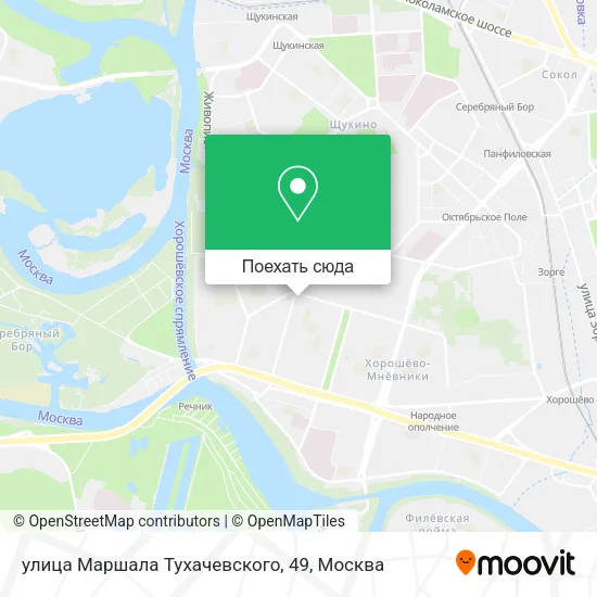 Карта улица Маршала Тухачевского, 49