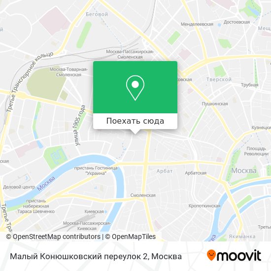 Карта Малый Конюшковский переулок 2