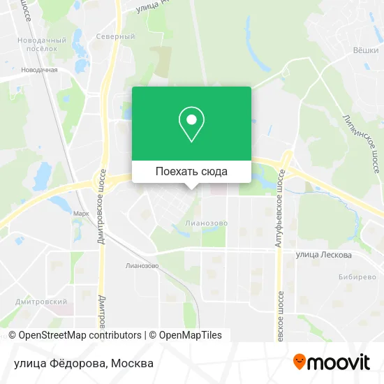 Карта улица Фёдорова