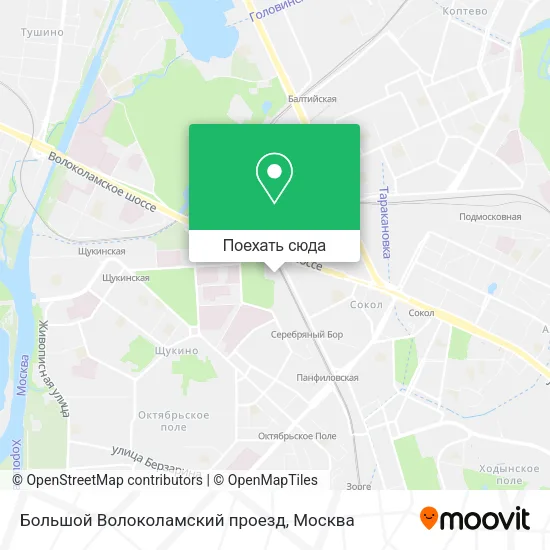 Карта Большой Волоколамский проезд