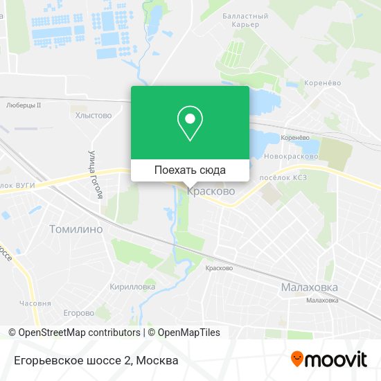 Карта Егорьевское шоссе 2