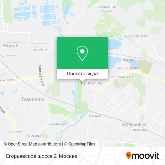 Карта Егорьевское шоссе 2