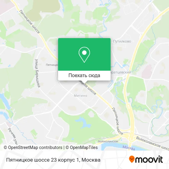 Карта Пятницкое шоссе 23 корпус 1