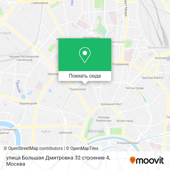 Карта улица Большая Дмитровка 32 строение 4