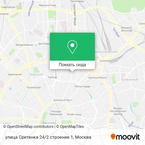 Карта улица Сретенка 24/2 строение 1