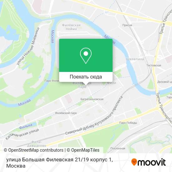 Карта улица Большая Филевская 21 / 19 корпус 1