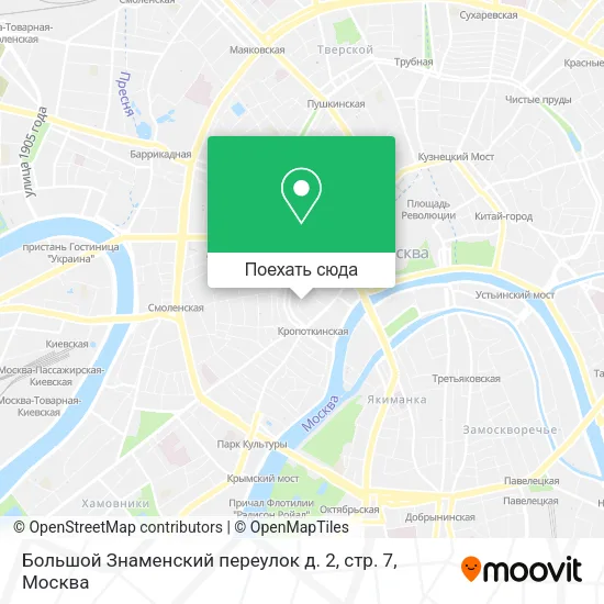Карта Большой Знаменский переулок д. 2, стр. 7