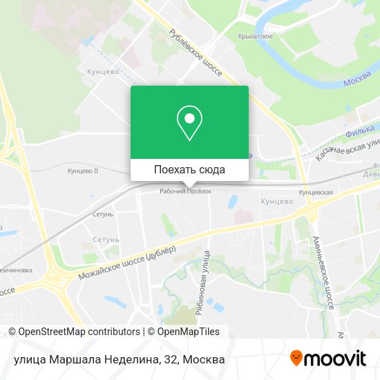 Карта улица Маршала Неделина, 32