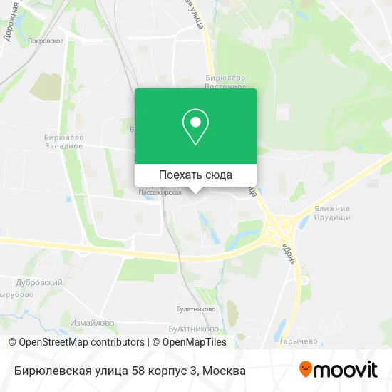 Карта Бирюлевская улица 58 корпус 3