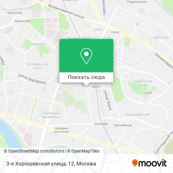 Карта 3-я Хорошевская улица, 12