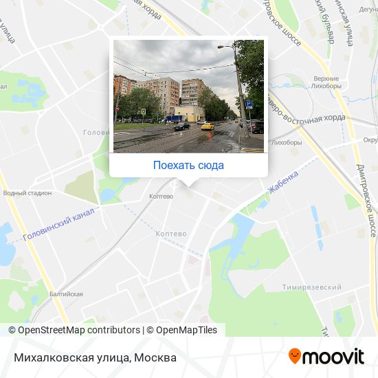 Карта Михалковская улица