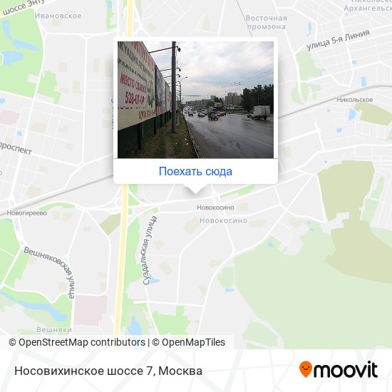 Карта Носовихинское шоссе 7