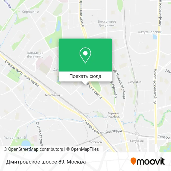 Карта Дмитровское шоссе 89