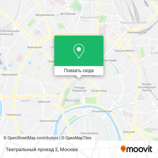 Карта Театральный проезд 2