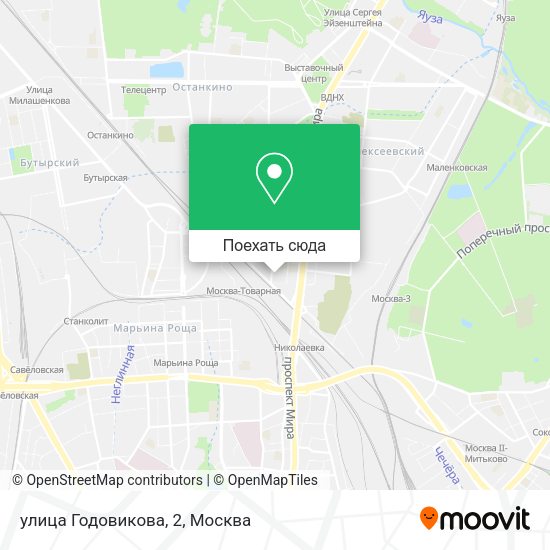 Карта улица Годовикова, 2
