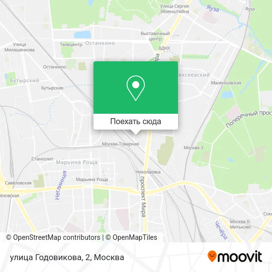 Карта улица Годовикова, 2