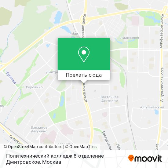 Карта Политехнический колледж 8-отделение Дмитровское