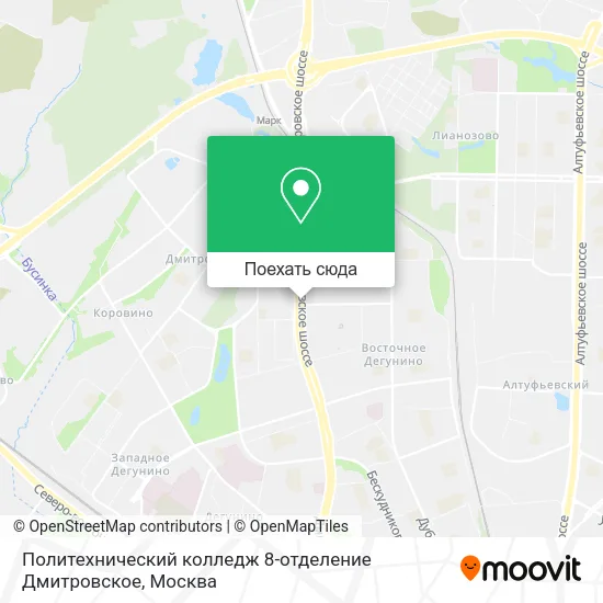Карта Политехнический колледж 8-отделение Дмитровское
