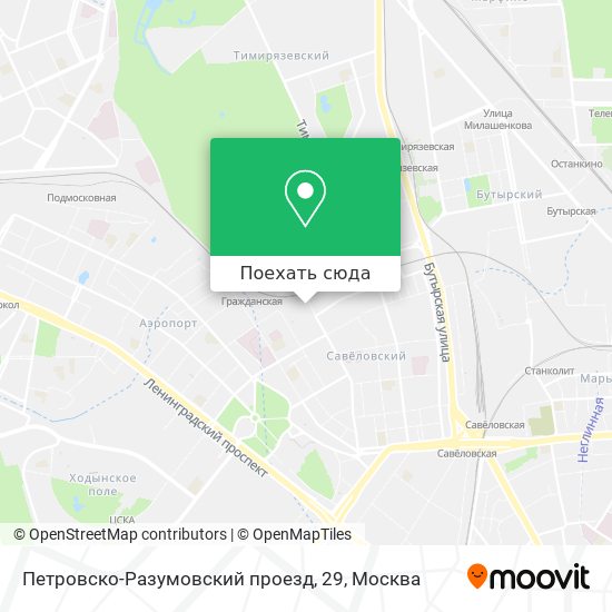 Карта Петровско-Разумовский проезд, 29