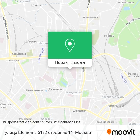 Карта улица Щепкина 61/2 строение 11