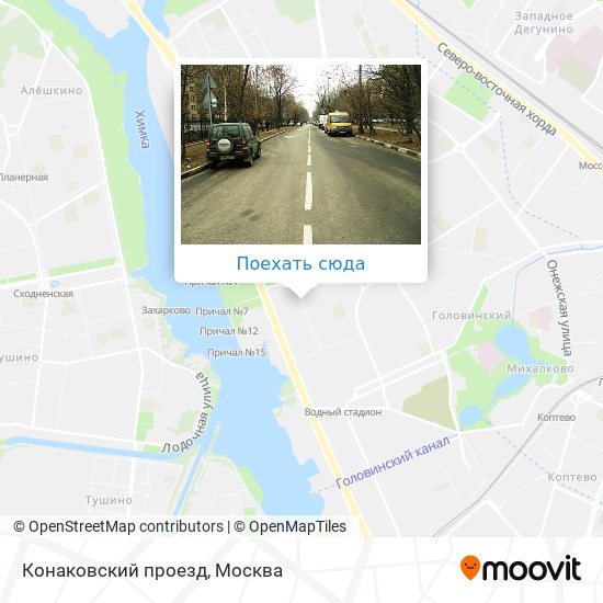 Карта Конаковский проезд