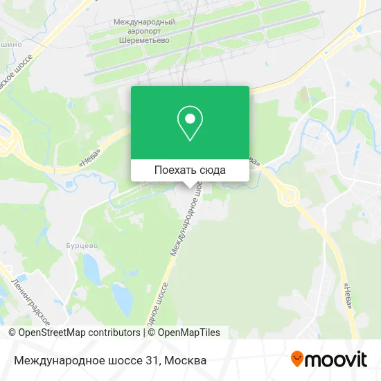 Карта Международное шоссе 31