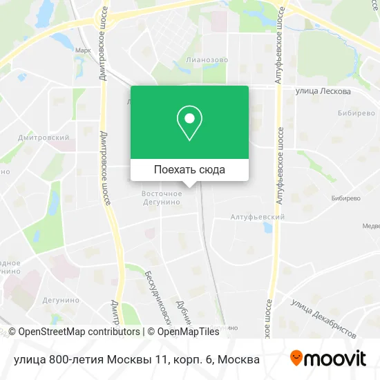 Карта улица 800-летия Москвы 11, корп. 6