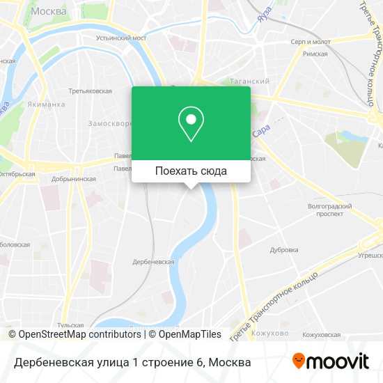 Карта Дербеневская улица 1 строение 6