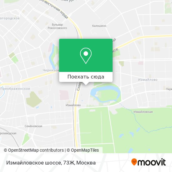 Карта Измайловское шоссе, 73Ж