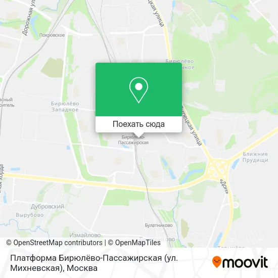 Карта Платформа Бирюлёво-Пассажирская (ул. Михневская)