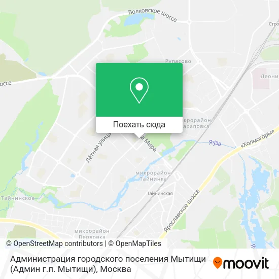 Карта Администрация городского поселения Мытищи (Админ г.п. Мытищи)