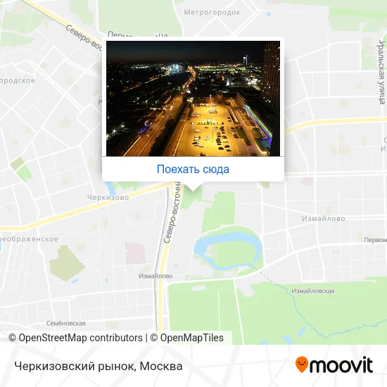 Карта Черкизовский рынок