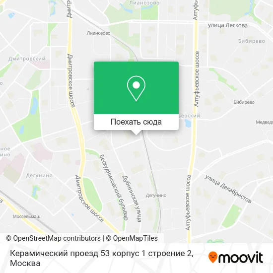 Карта Керамический проезд 53 корпус 1 строение 2