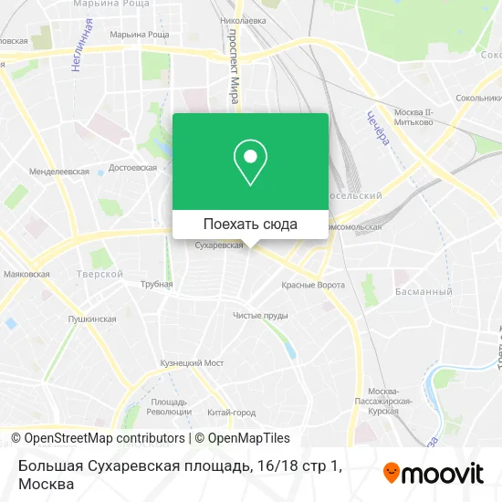 Карта Большая Сухаревская площадь, 16 / 18 стр 1