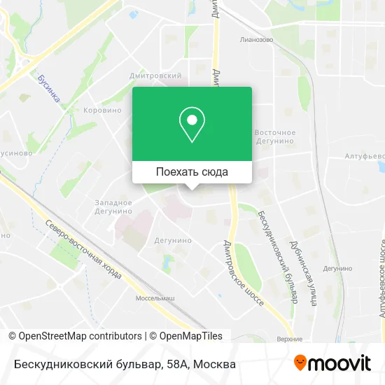 Карта Бескудниковский бульвар, 58А