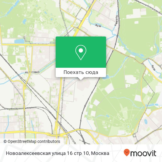 Карта Новоалексеевская улица 16 стр 10