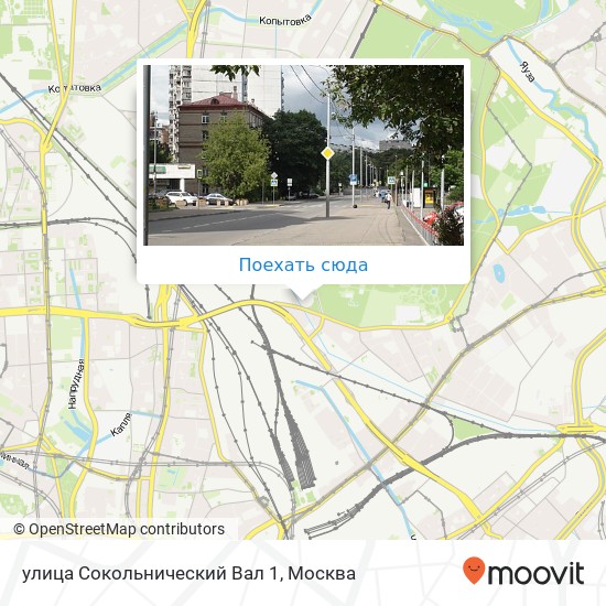 Карта улица Сокольнический Вал 1