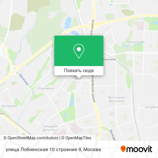 Карта улица Лобненская 10 строение 9