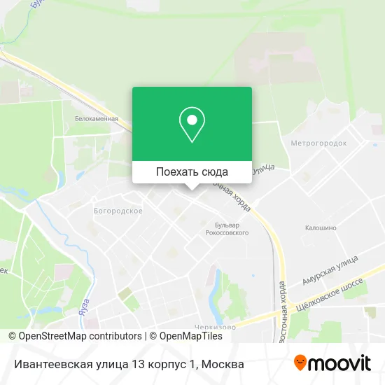 Карта Ивантеевская улица 13 корпус 1