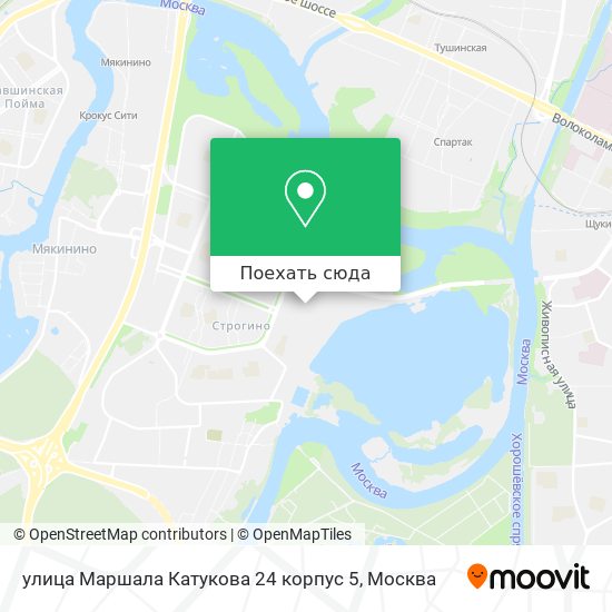 Карта улица Маршала Катукова 24 корпус 5