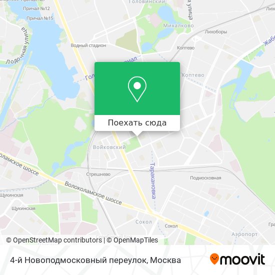 Карта 4-й Новоподмосковный переулок